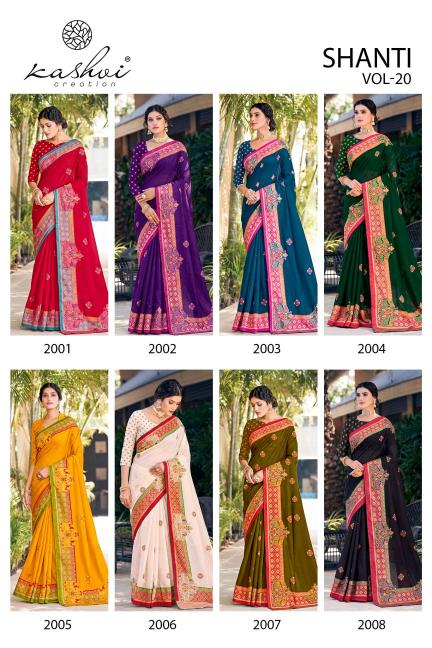 Kashvi shanti vol-20 saree wholesale market
